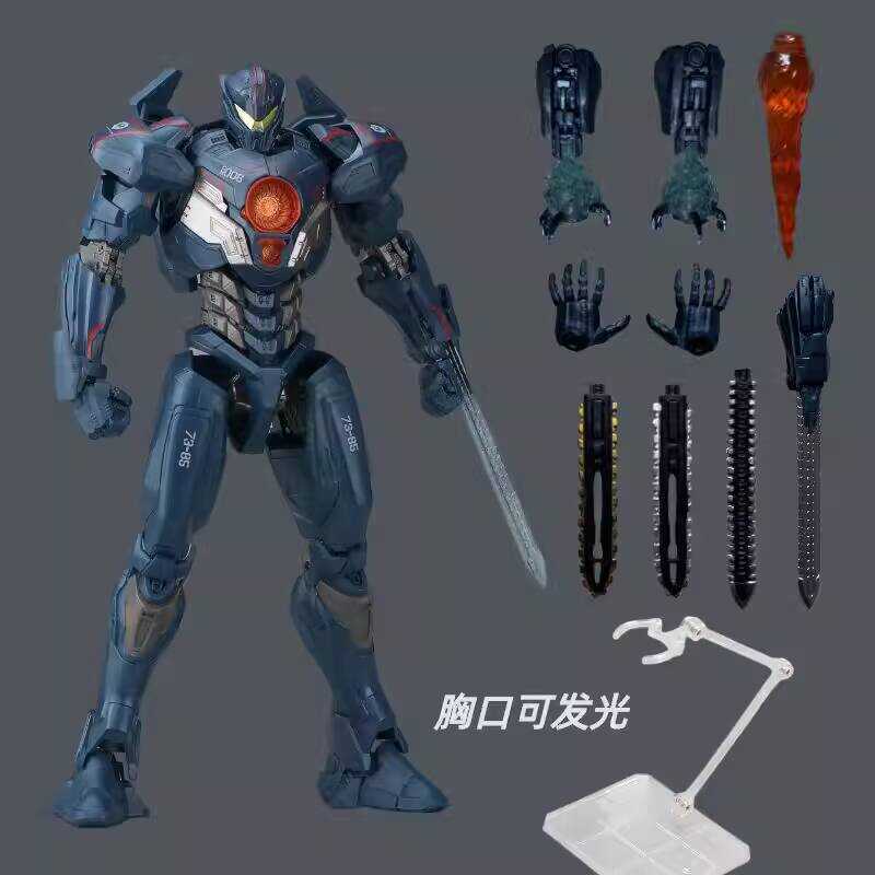 Pacific Rim Glowing Version Revenge Wanderer Mecha Model Children's ...