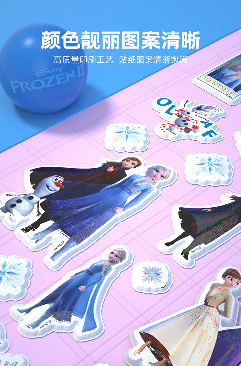 Genuine Frozen Children's Stickers Elsa Princess Reward Cartoon Girl ...