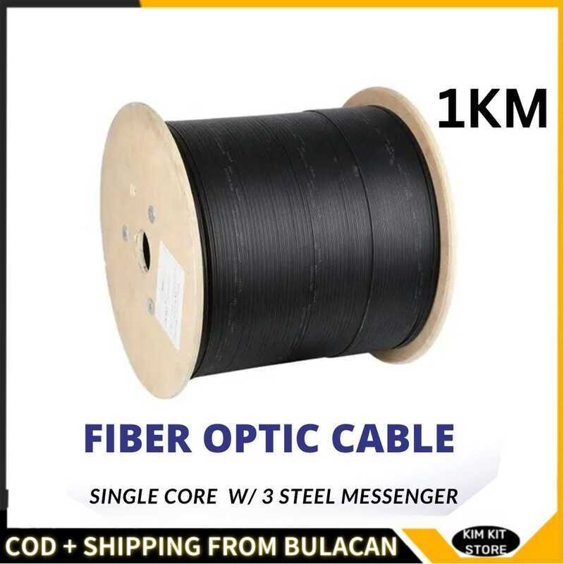 FTTH Fiber Optic Drop Cable Meters Steel Wire KM Pure Black FOC De ...