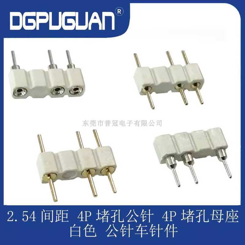 4P Header RGB Strip Connector Male Anti-Fault Female Socket Pin Cap ...