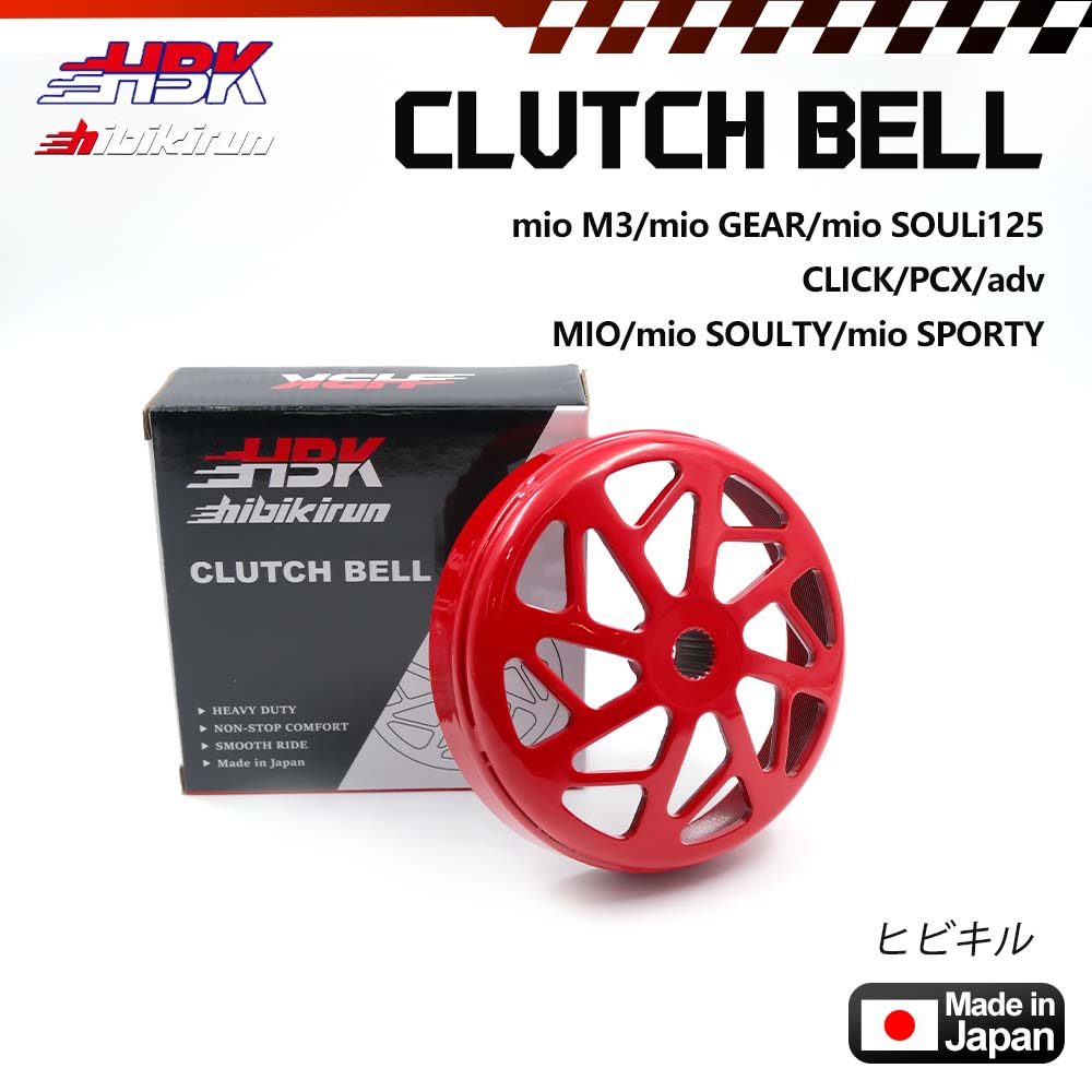 HBK CLUTCH BELL FOR MIO/M3/ADV 160/PCX/CLICK 125 CLUTCH COVER WITH ...