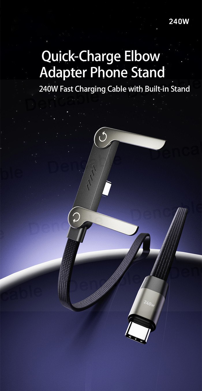 240W Super Fast Charging Data Cable With Built-in Stand 90°Elbow Design ...