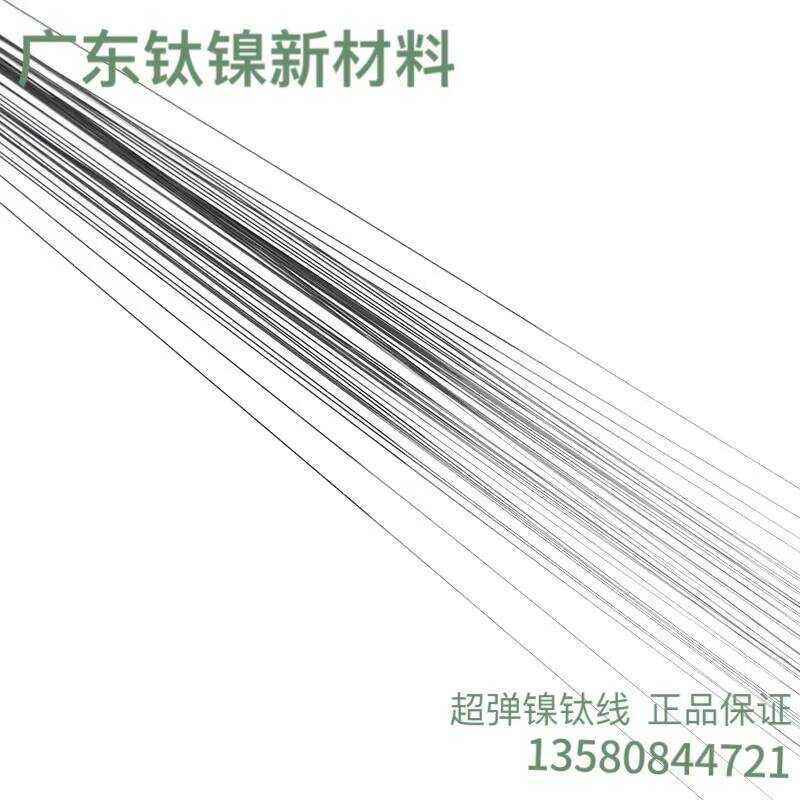 Genuine Super Elastic Foldable Rebound Shape Alloy Memory Metal Nickel ...