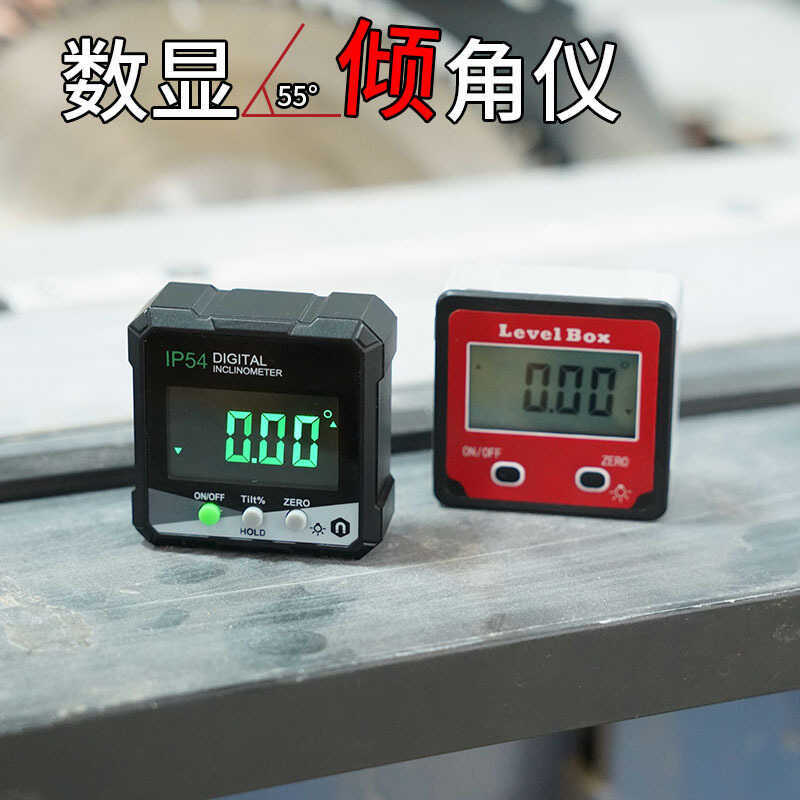 Digital Display Inclinometer Protractor Inclinometer Inclinometer ...