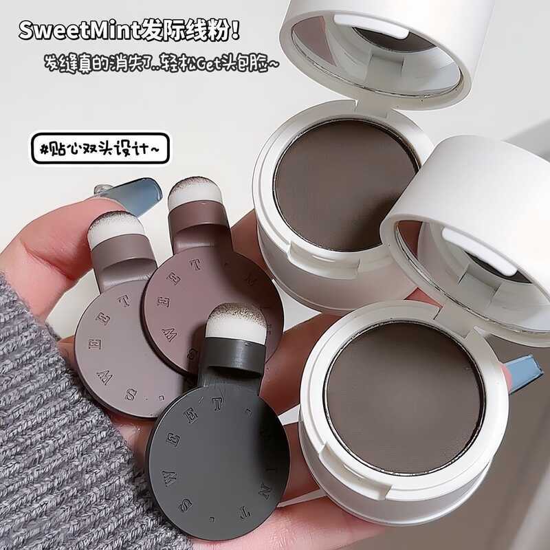 SWEETMIN Hairline Powder Cover Hair Seam Filling Hairline Modification ...