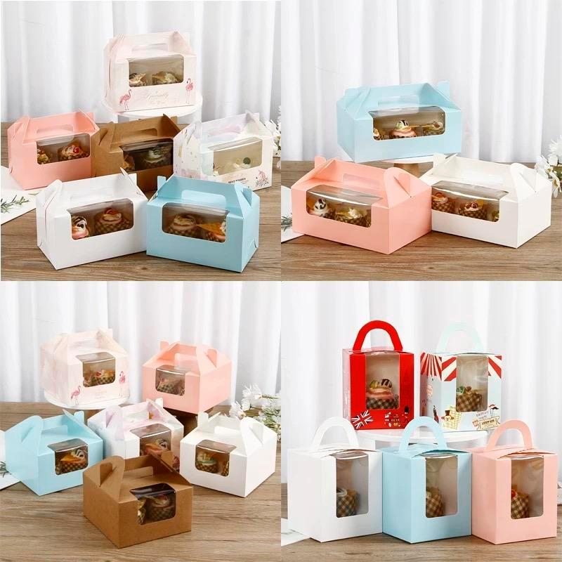 10PCS Pastry Box Single Solo Cupcake Box Cookies Boxes Individual Box ...