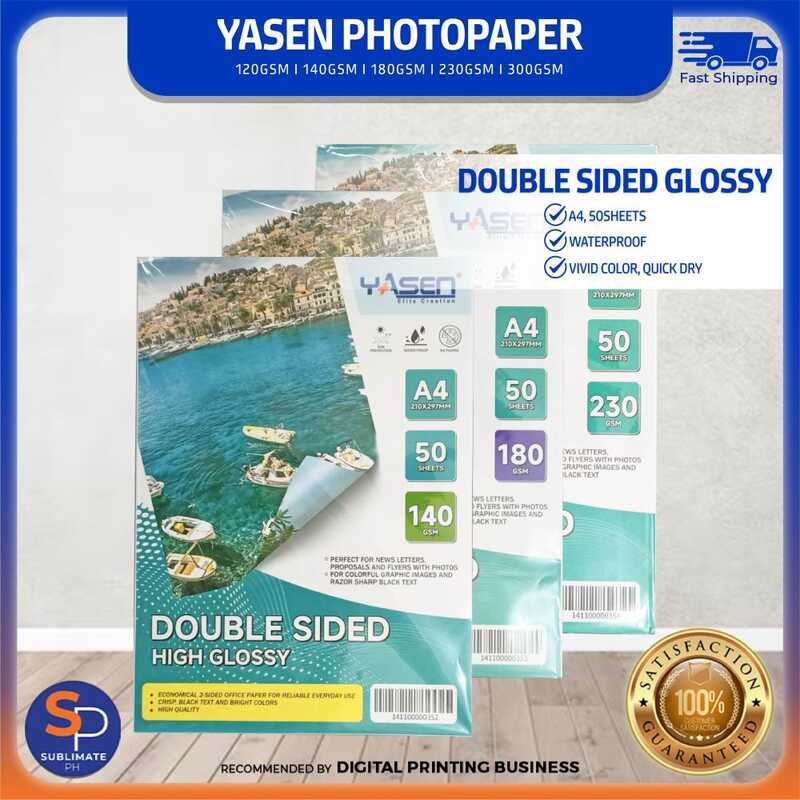 Yasen Double-Sided Glossy Photo Paper Waterproof, | A4 Size, 50 Sheets ...