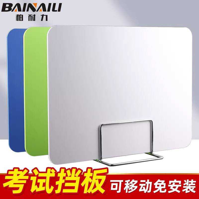 Student Desk Exam-Specific Eco-friendly PVC Divider Dining Table ...
