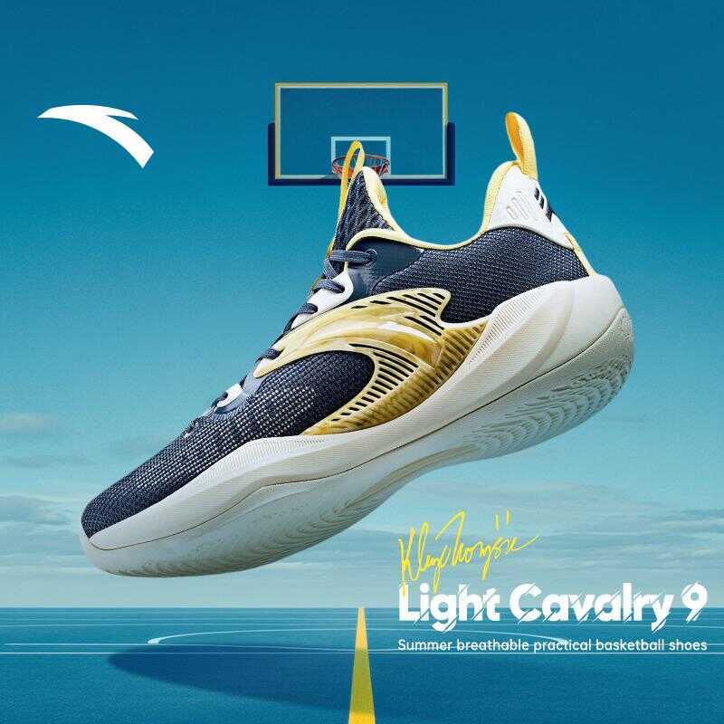 Shop anta klay thompson shoes for Sale on Shopee Philippines