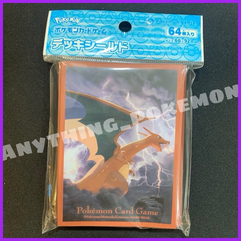 Pokemon TCG: Pokemon Centre Japan Card Sleeves Charizard Terastal ...