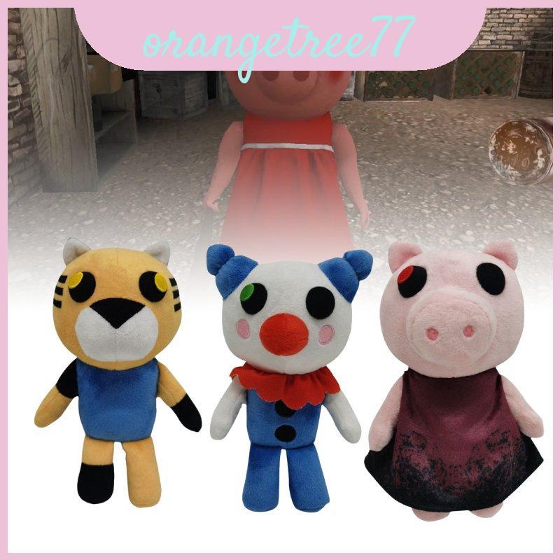 Roblox Piggy Fun Plush Doll Cute Pink Pig Design Fabric Cuddly ...