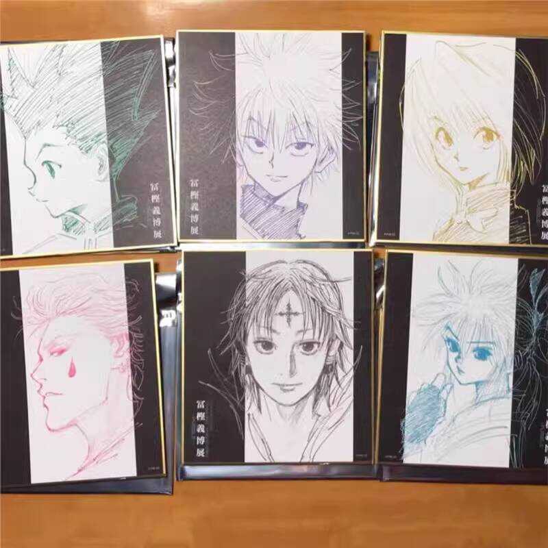 Japanese Colored Paper Sheets Hunter X Hunter Killua Gon Kuroro Hisoka ...