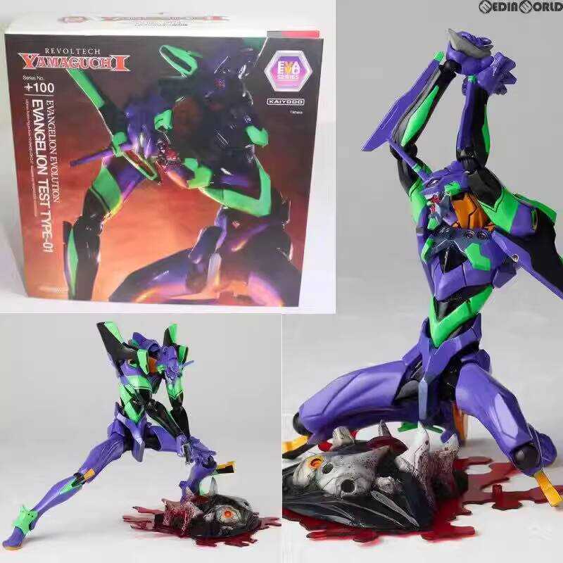 Ocean Hall Yamaguchi Movable Ev-001 Neon Genesis Evangelion Eva Rampage ...