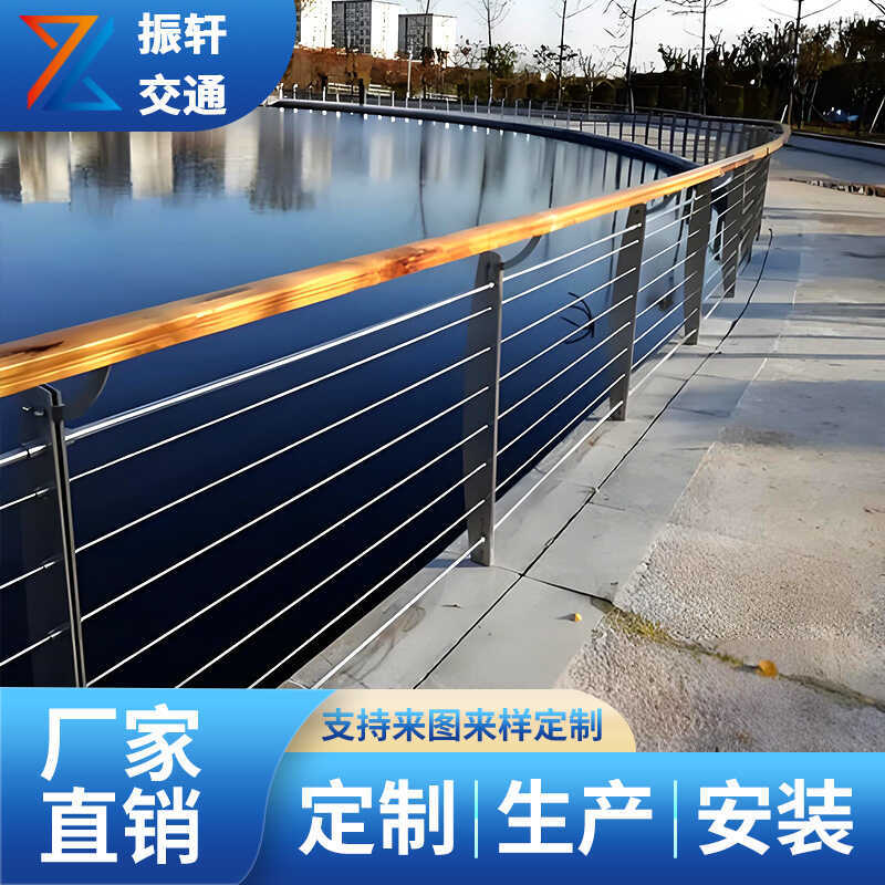 Embankment Landscape Railing Park River Safety Isolation Pier Boardwalk ...