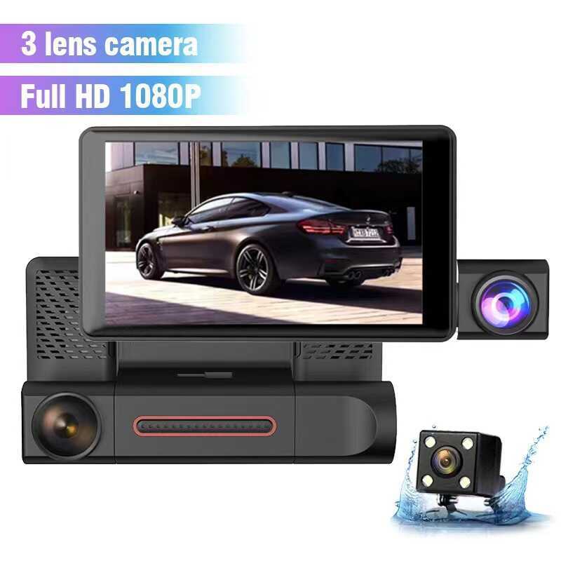 Yy New Three-Channel HD Camera Night Vision Three-Way Reversing Image ...