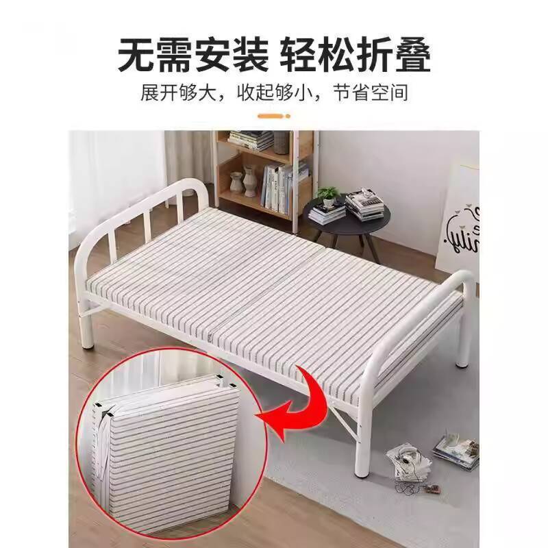Foldable Bed, Collapsible Bed, Detachable Single Bed, Iron Bed ...
