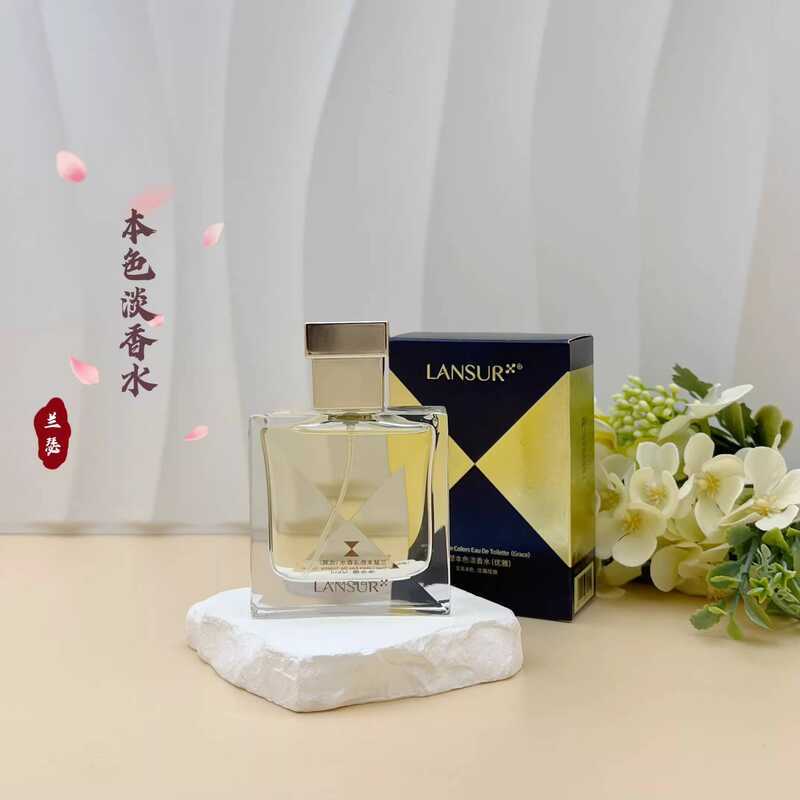 LANSUR Lancer Silk Edition Eau de Toilette Floral Fruity Fragrance Long ...