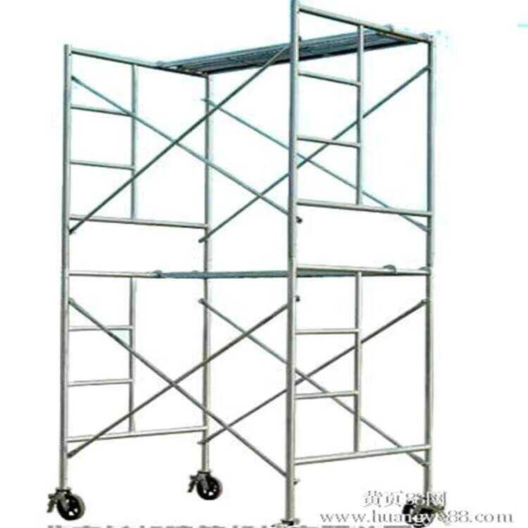 Q235 Galvanized Painted H Ladder Walk Through Andamio Construction ...