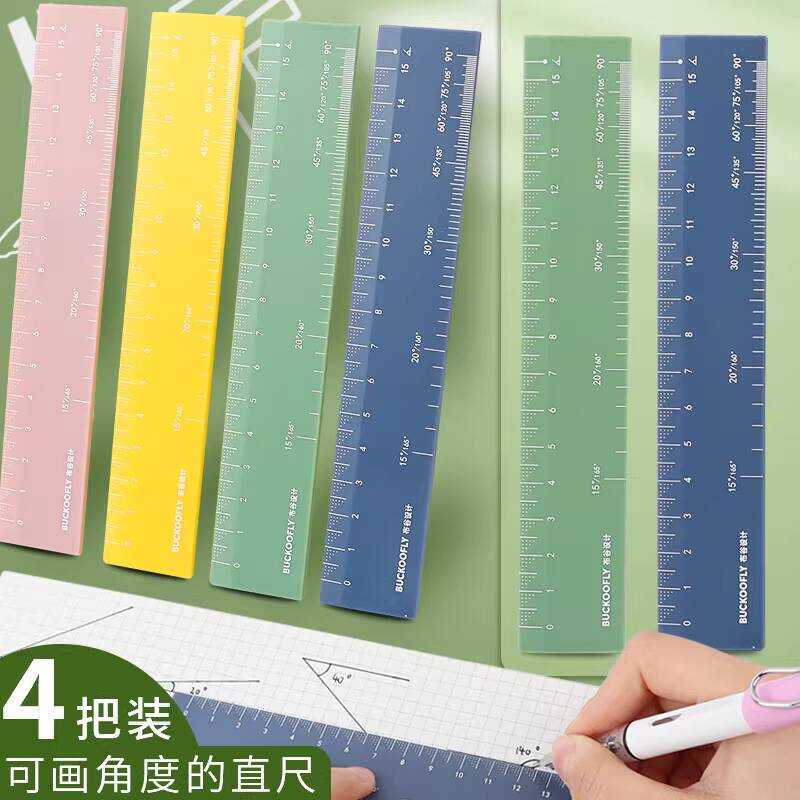 Multi-Functional Angle with Angle, Universal Exam Portable Measuring ...