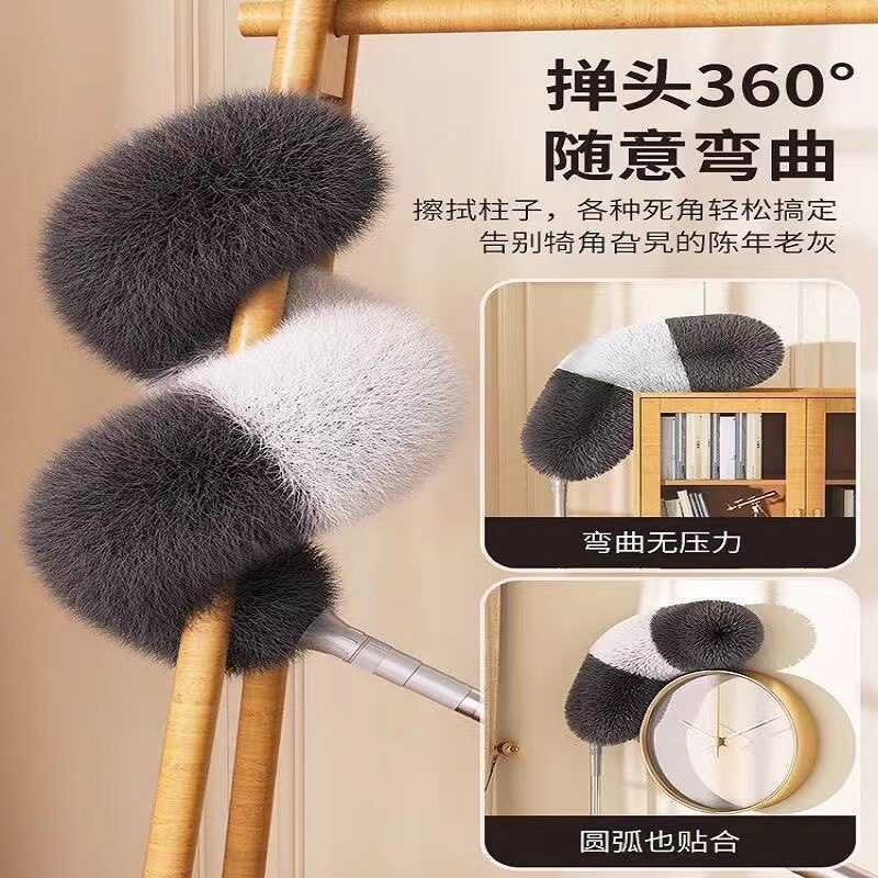 Household Cleaning Wall Ceiling Feather Duster Static Removal ...
