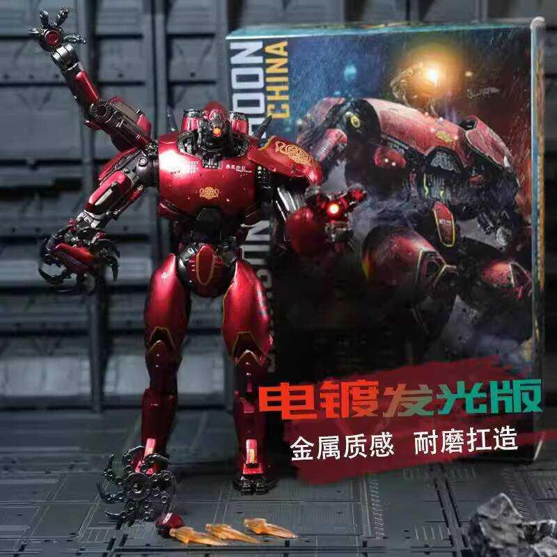 Pacific Rim 2 Mecha Electroplated Storm Crimson Glowing Version Movable ...