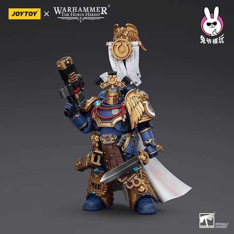 Extreme Rior Executive Dark Source Hammer 40K Ultra Action Mecha Model ...