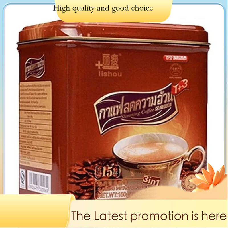 Shop lishou coffee for Sale on Shopee Philippines