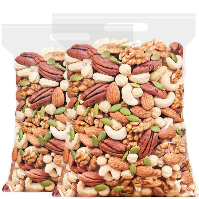COD Best Choice Mixed Nuts Fruits Trail Mix Fruit And Nut Bulk Dry ...