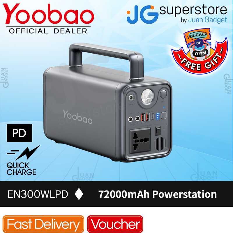 EN300WLPD Yoobao 300W 72000mAh Power Station Powerbank PD USB Type C w ...