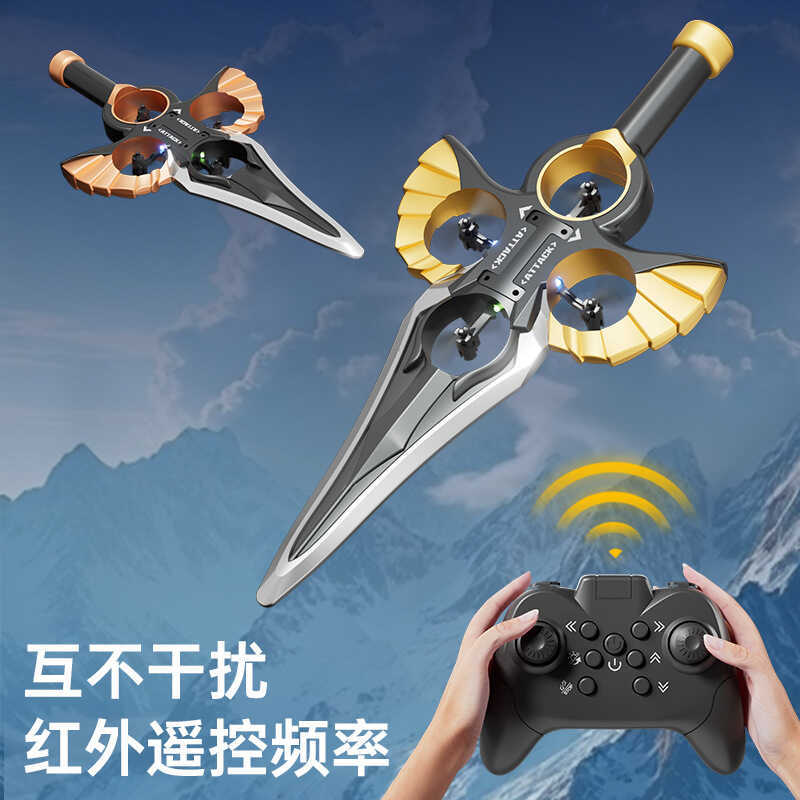 Flying Sword Foam Remote Control Flying Sword Toy for Boys Flying Sword ...
