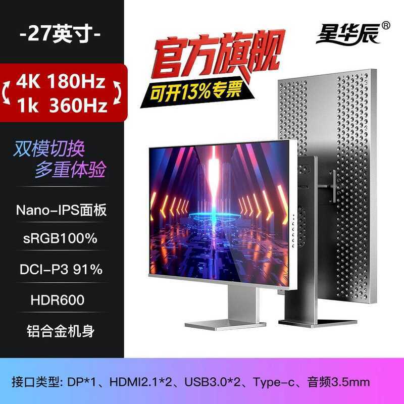 lg 32 inch - Best Prices and Online Promos - Oct 2026 | Shopee Philippines