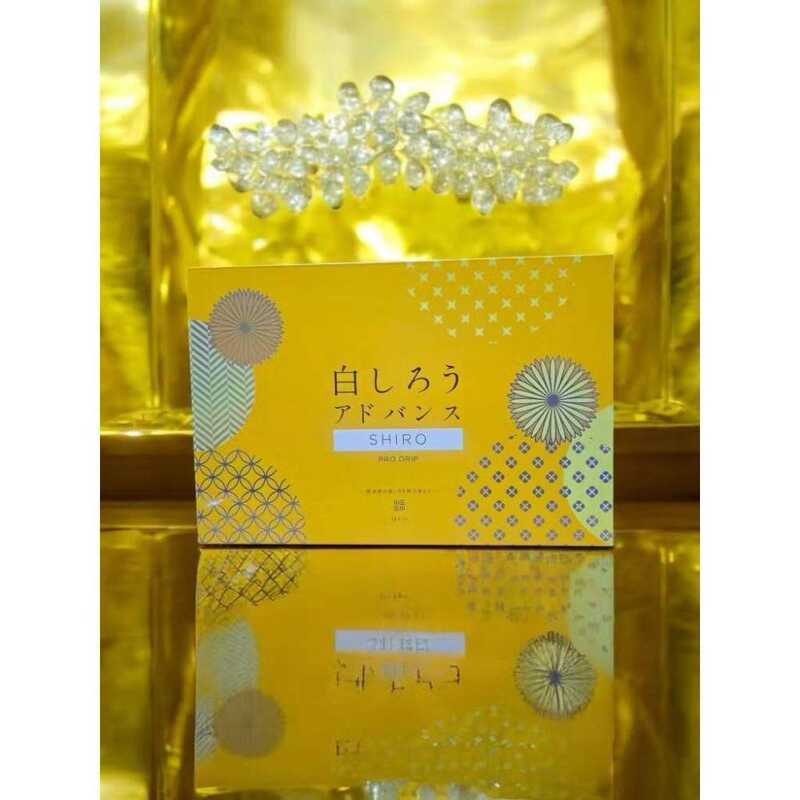 Shiro Advance Premium Glutathione 10Vial Set | Shopee Philippines