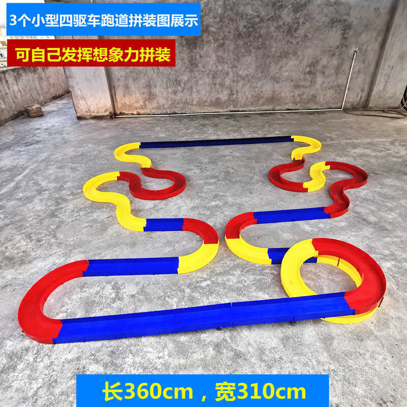 4Wd Car Track Colorful Race Track 4Wd Car Track Single Track Family ...