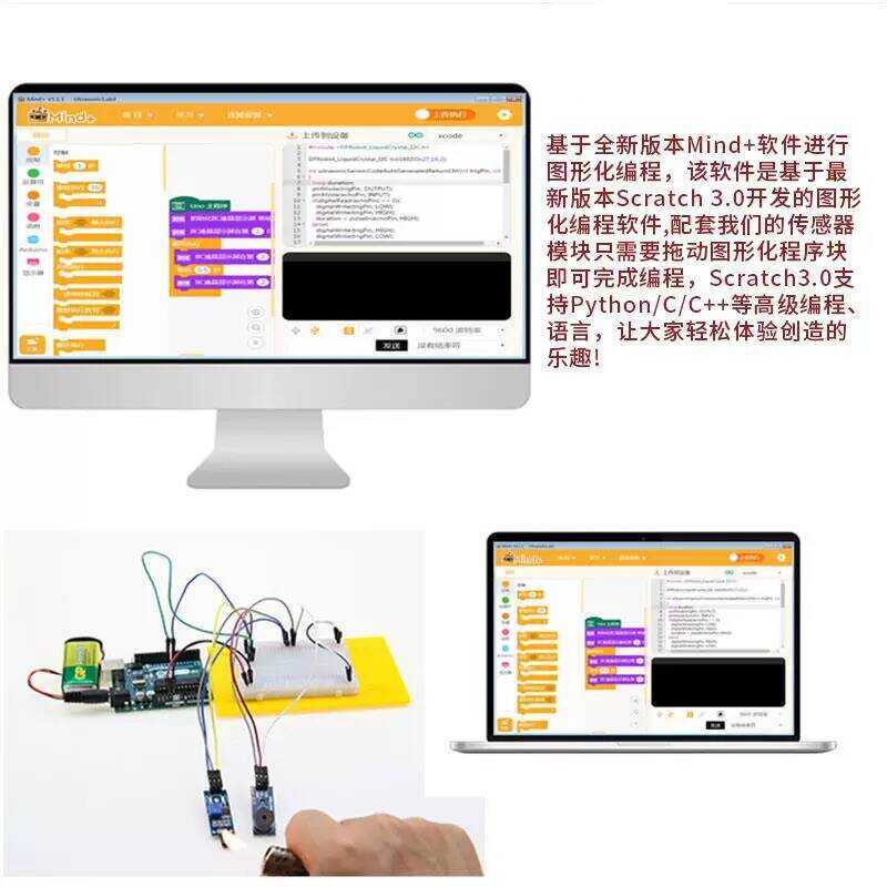 arduino uno r4 - Best Prices and Online Promos - Oct 2026 | Shopee ...
