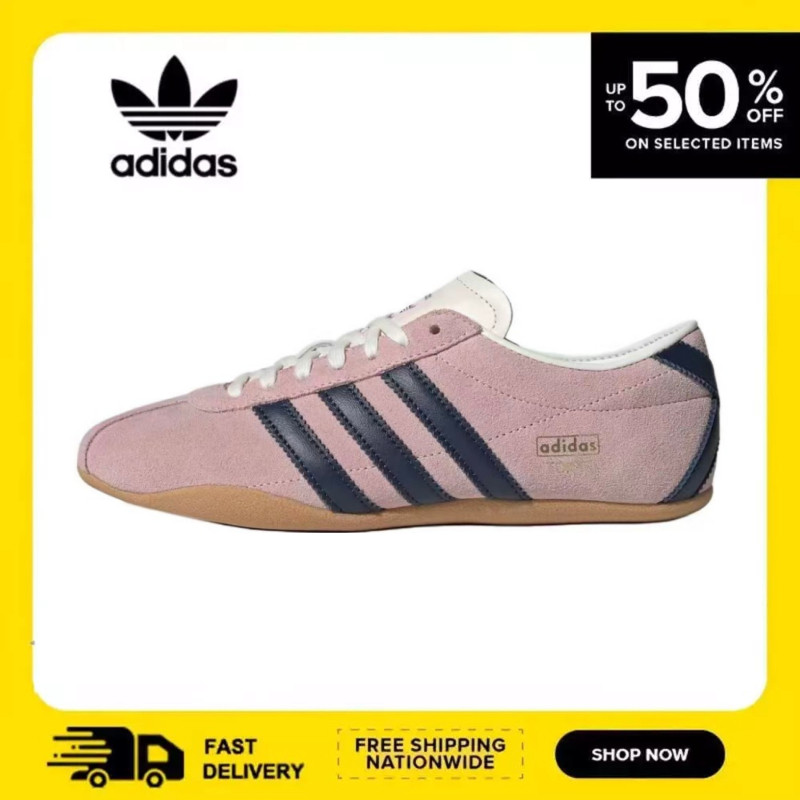 adidas gazelle silver green womens Yeezy x Adidas Black/Pink Knit Fabric Boost 350 V2 Sneakers, FR40 - BOPF main image 0