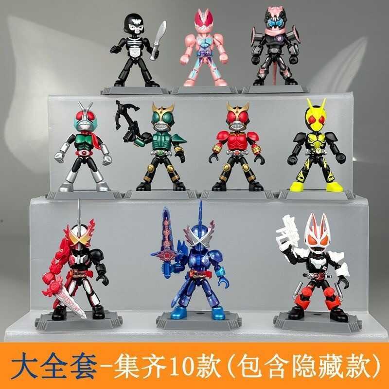Ultraman Brooke Building Blocks Series 16 Eleventh Star Edition 98765 ...