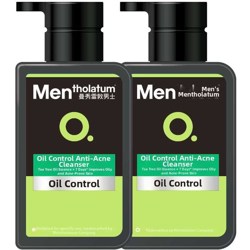 Mentholatum | Anti-Acne Oil Control Men's Cleanser | Shopee Philippines