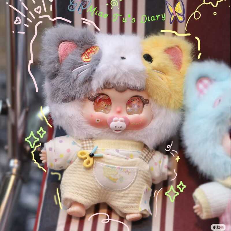 E Little Princess Meow Rabbit Diary Series Plush Official Blind Box ...