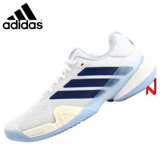 adidas gazelle silver green womens Adidas Barricade Junior All-Court