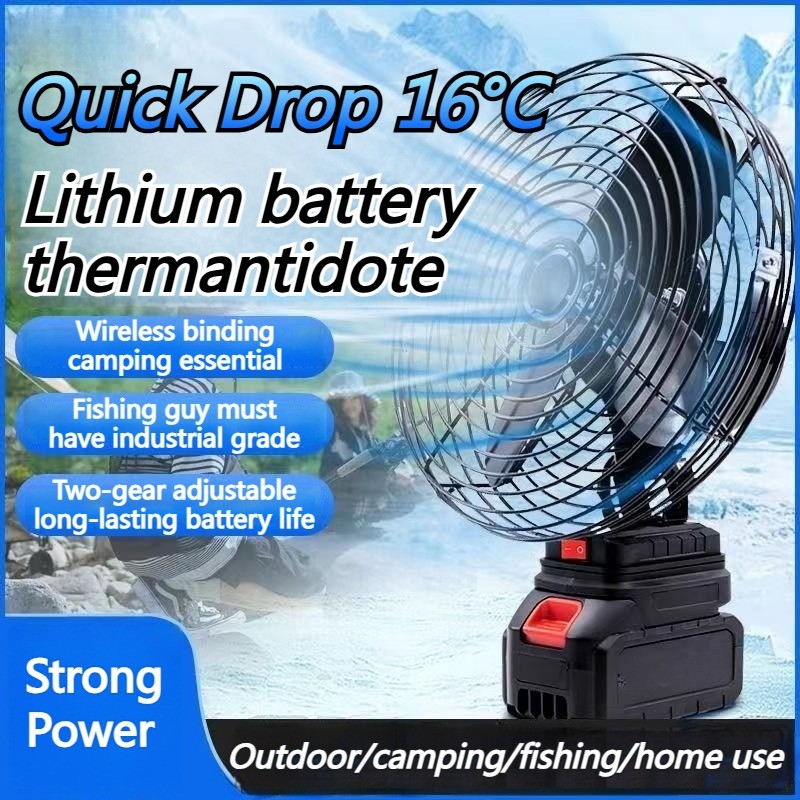 Cordless Fan 8 Inch And Portable Mini Intelligent Inverter 21V 3A ...