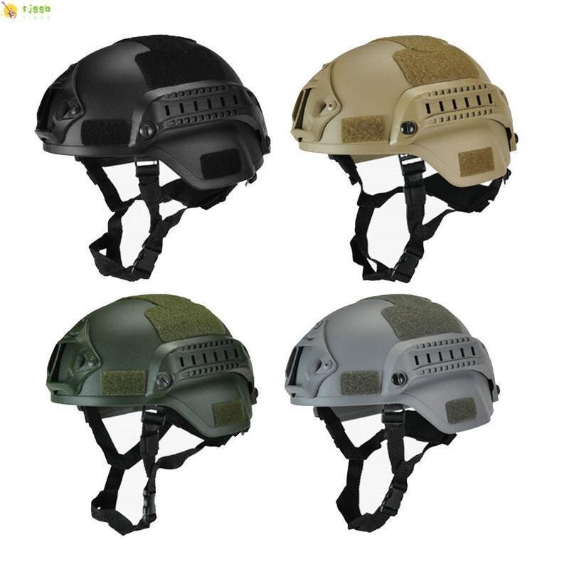 Tactical Bump Fast Helmet Multicam Outdoor Sports Head Protector ...