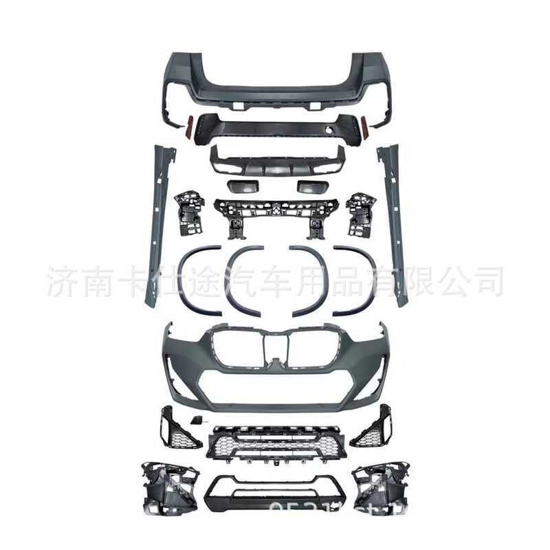 High Quality Quality 2 M Tech Body Kit Is Suitable For BMW X Bumper U ...