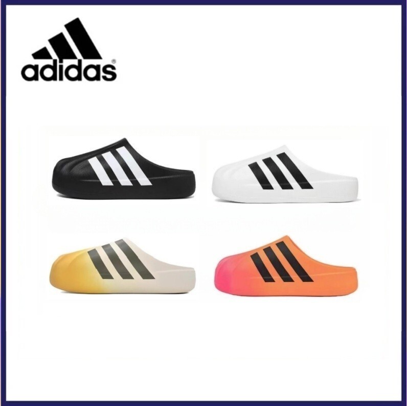 adidas gazelle silver green womens Adifom Superstar Mule  The SlipperSpot