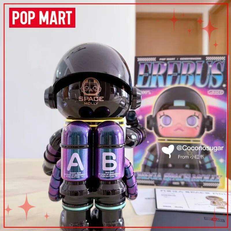 Genuine POP MART MEGA SPACE MOLLY Erebus 400% Series Action Anime