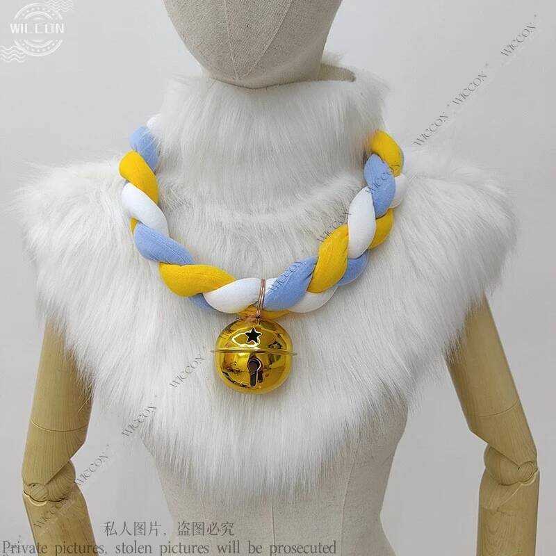 々 Triple Plait Bell Collar Fursuit Kigurumi Furry Suit Kig Woman Man ...