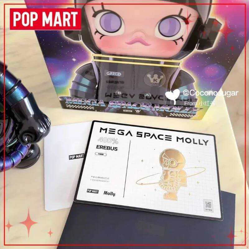 Genuine POP MART MEGA SPACE MOLLY Erebus 400% Series Action Anime