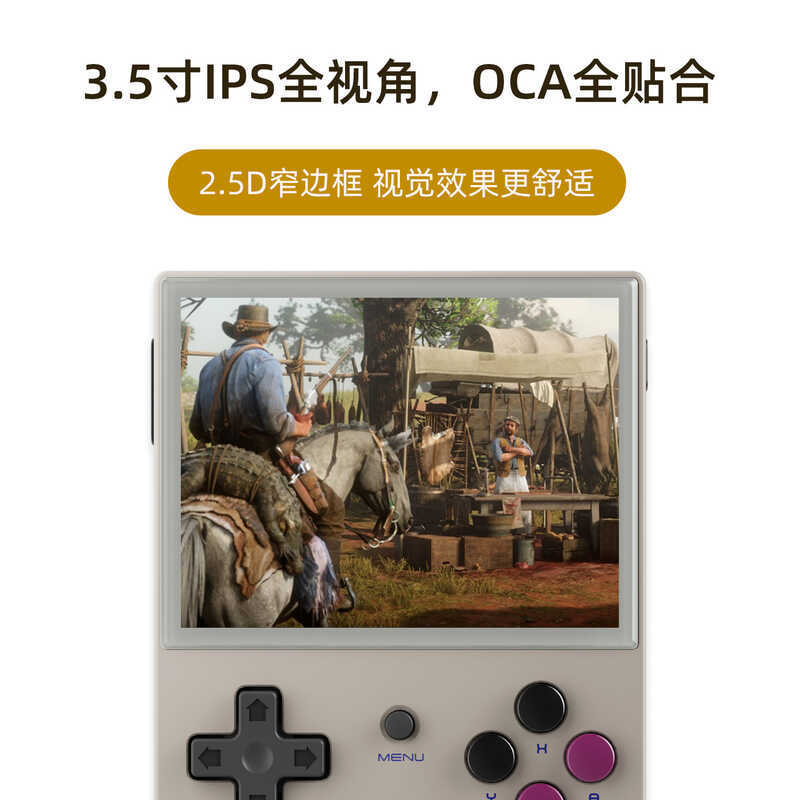 Retro handheld RG35XX linux system PS1 GBA arcade nostalgic handheld ...