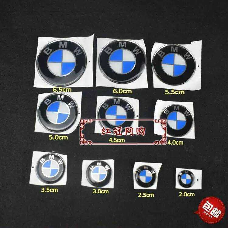 BMW Top1 Logo Sticker BM Crystal Epoxy Bicycle - Motorcycle Car Decal ...