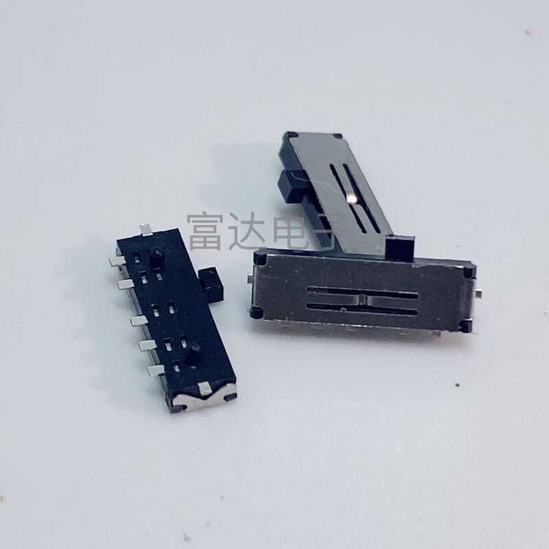 SK-17 Left Reset SMD Small Switch 8 Pins 3 Positions Side Toggle with ...