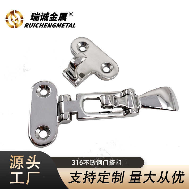 316 Stainless Steel Door Marine Hatch Distribution Box Latch RV Yacht ...